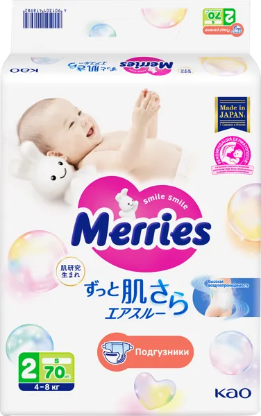 Изображение Подгузники S 4-8кг Меррис КАО АО м/у, 70 шт