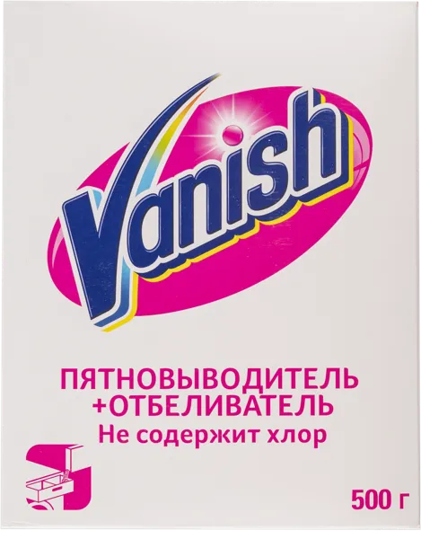 Изображение Пятновыводитель для белья Ваниш 2в1 для цветного и белого Бенкизер к/у, 500 г