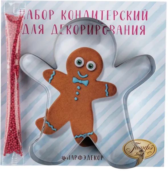 Изображение Форма вырубная с посыпкой Парфэ Декор мальчик Топ Продукт м/у, 1 шт