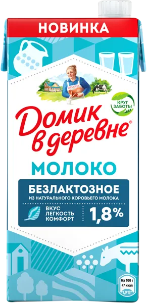 Изображение Молоко 1,8% без лактозы Домик в деревне ВБД т/п, 950 мл