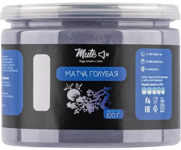 Изображение Чай голубой Мьют матча Мьют п/б, 100 г