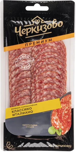 Изображение Колбаса сырокопченая нарезка Черкизово Премиум классико италиано ЧМПЗ в/у, 85 г