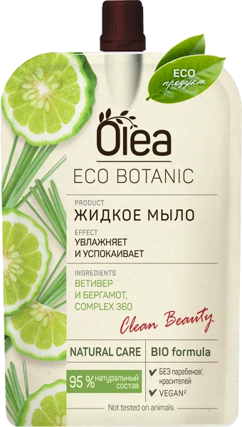 Изображение Мыло жидкое для рук Олеа эко ботаник ветивер и бергамот Коттон Клаб м/у, 450 мл