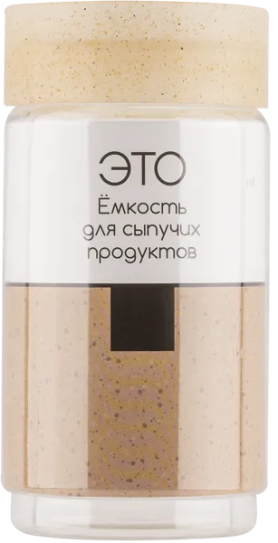 Изображение Емкость 1л для сыпучих Хомвер палермо Хомвер , 1 шт