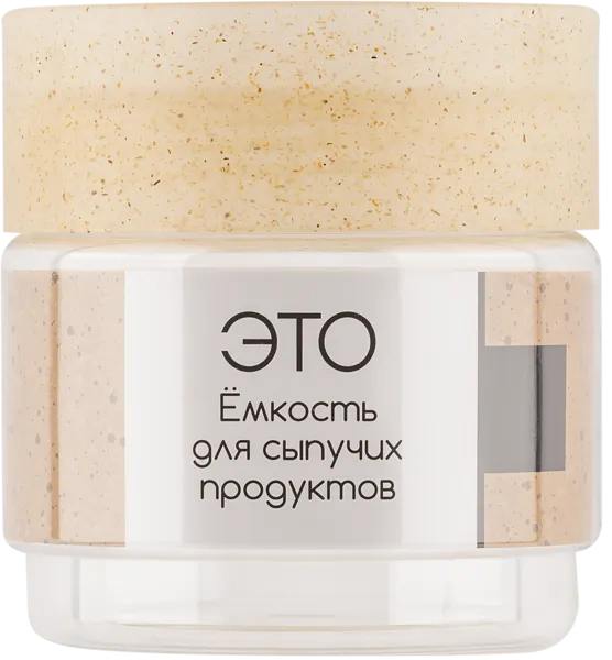 Изображение Емкость 500мл для сыпучих Хомвер палермо Хомвер , 1 шт