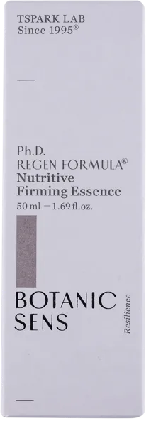 Изображение Сыворотка питание для лица Ботаниксенс укрепляющая Сеул Косметикс к/у, 50 мл