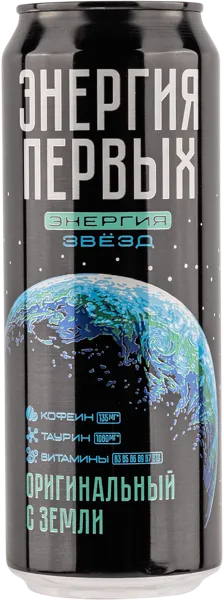 Изображение Напиток Энергетический Энергия Первых Энергия звезд Трехсосенский ж/б, 0,45 л