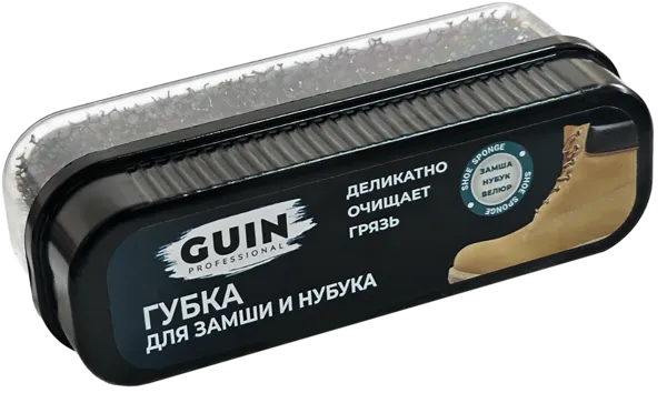 Изображение Губка для обуви Гуин изделия из замши и нубука Эмпарус п/у, 1 шт