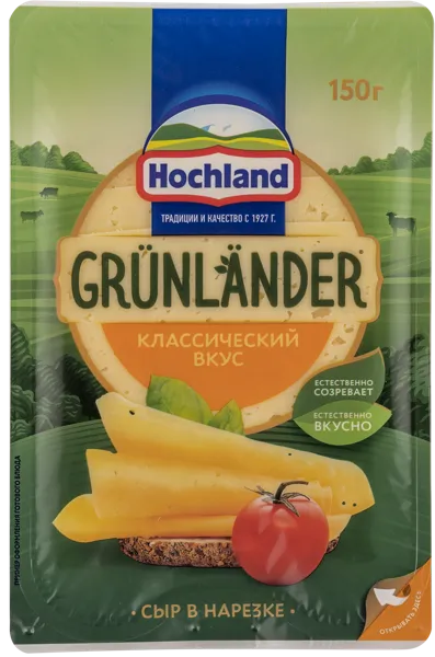 Изображение Сыр нарезка Хохланд грюнландер Хохланд Руссланд п/у, 130 г