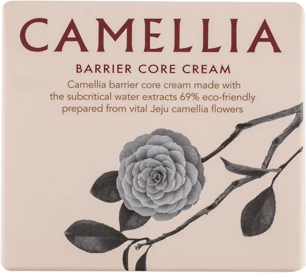 Изображение Крем питающий для лица Марохан камелия антивозрастной Колмар Ко к/у, 50 мл