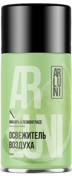 Изображение Освежитель воздуха запаска Арлуни имбирь лемонграсс Арлаб ООО ж/б, 250 мл
