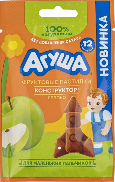 Изображение Фруктовые пастилки с 12 мес Агуша яблоко ВБД м/у, 12 г