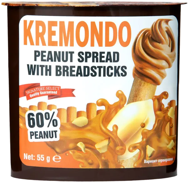 Изображение Паста арахисовая Кремондо с печеньем Ялмаз Пазарлама п/б, 55 г