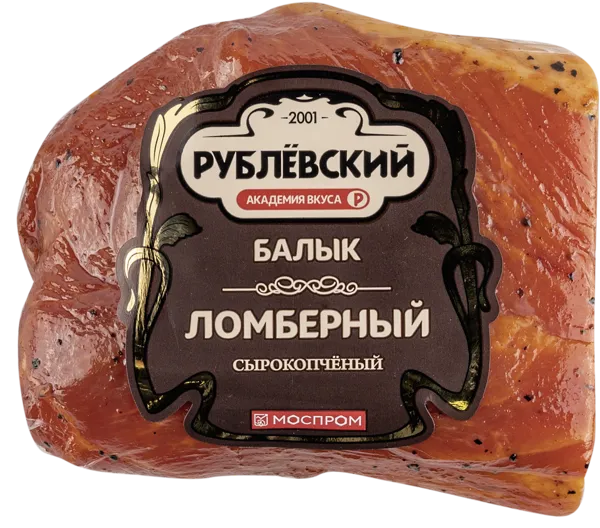 Изображение Мясо свиное сырокопченое Рублевский балык Ломберный Рублевский МПЗ в/у, 200 г