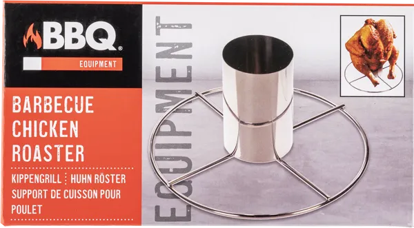 Изображение Подставка 20*10см нерж сталь Купман для цыплят барбекю Купман Интернэшнл к/у, 1 шт