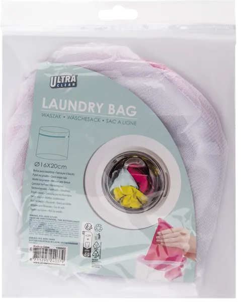 Изображение Мешочек 16*20см для стирки Купман белый цилиндр Купман Интернэшнл м/у, 1 шт