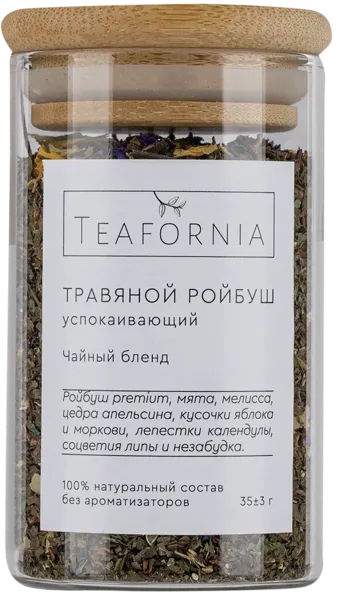 Изображение Напиток чайный Тифорния травяной ройбуш Пасечников ИП с/б, 35 г