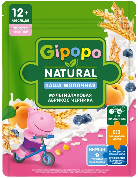 Изображение Каша с 12 мес молочная Гипопо мультизлак абрикос черник Георгиевск м/у, 200 г