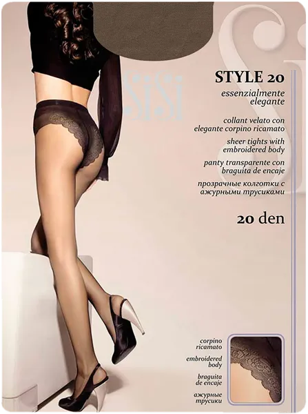 Изображение Колготки 20 ден размер 2 СиСи Стайл Натурелле Единая Европа Элит м/у, 1 шт