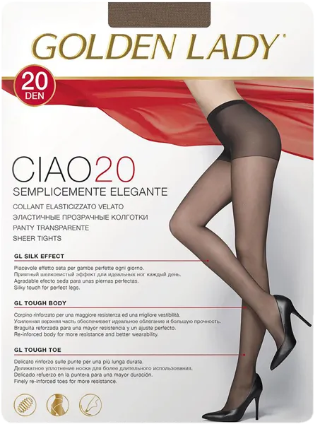 Изображение Колготки 20 ден размер 2 Голден Леди Циао Мелон Единая Европа Элит м/у, 1 шт