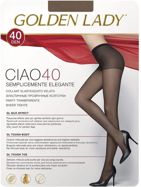 Изображение Колготки 40 ден размер 2 Голден Леди Циао Мелон Единая Европа Элит м/у, 1 шт