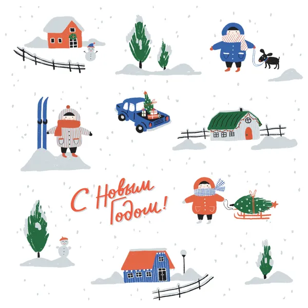 Изображение Бумага 70*100см упаковочная Би Смарт новый год белая Созидание м/у, 1 шт