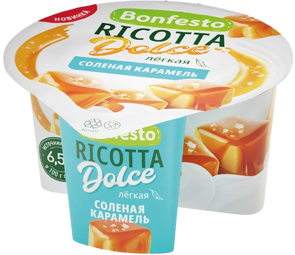 Изображение Сыр 40% Бонфесто рикотта дольче карамель Туровский МК п/б, 125 г