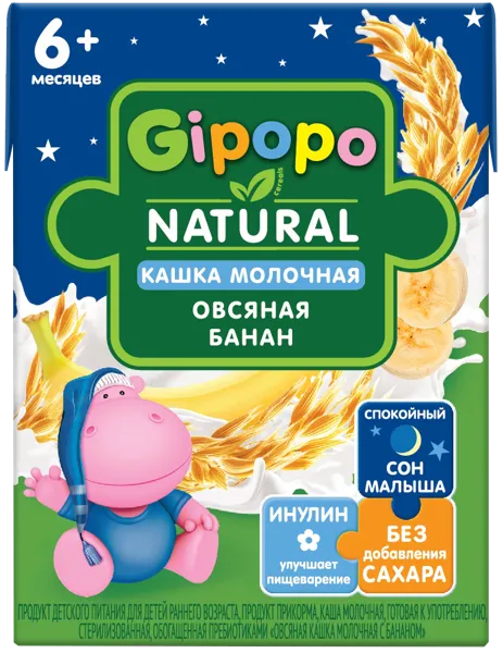 Изображение Каша с 6 мес молочная Гипопо овсяная банан Иваново т/п, 200 г