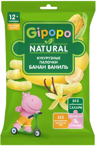 Изображение Кукурузные палочки с 12 мес Гипопо банан ваниль Любятово м/у, 20 г
