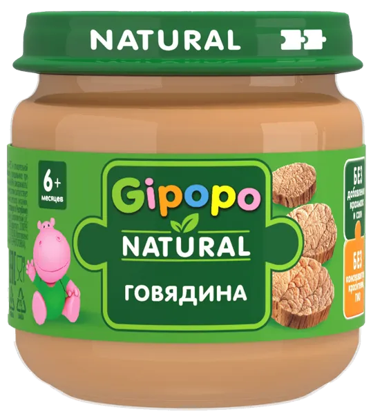 Изображение Пюре мясное с 6 мес Гипопо говядина Иваново с/б, 80 г