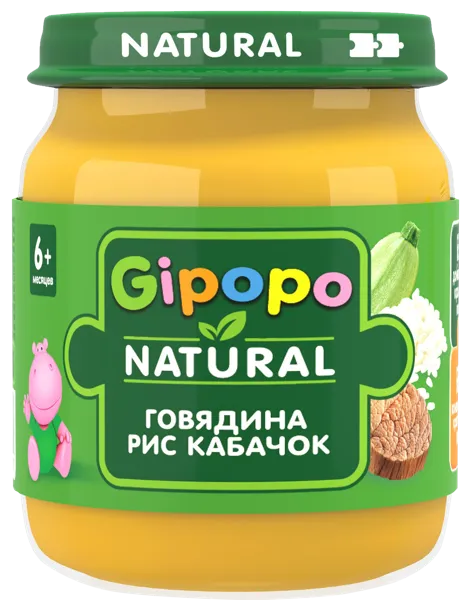 Изображение Пюре с 6 мес Гипопо говядина рис кабачок Иваново с/б, 100 г
