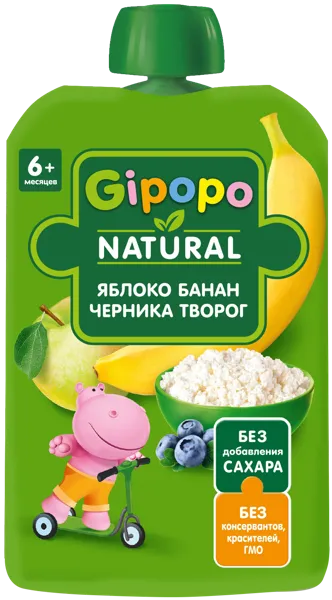 Изображение Пюре с 6 мес Гипопо ябл бан черн творог Иваново пауч, 90 г