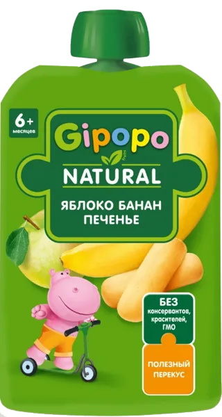 Изображение Пюре с 6 мес Гипопо яблоко банан печенье Иваново пауч, 90 г