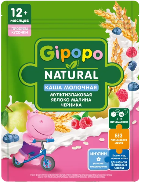 Изображение Каша с 12 мес молочная Гипопо мультизлак ябл мал черн Георгиевск м/у, 200 г