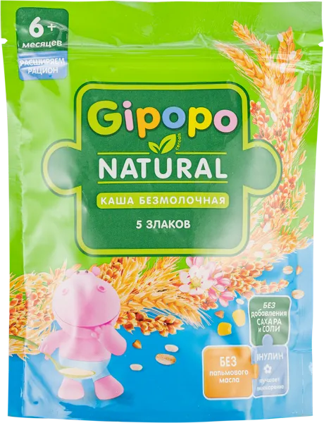 Изображение Каша с 6 мес безмолочная Гипопо 5 Злаков Георгиевск м/у, 180 г