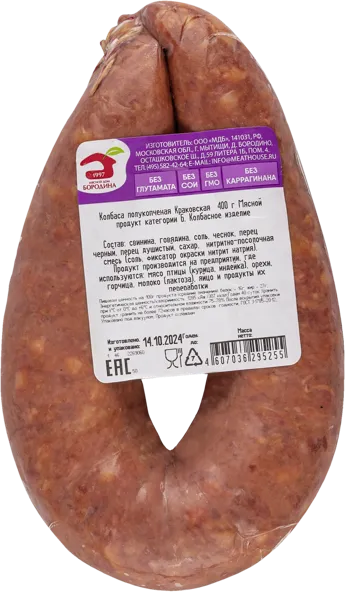 Изображение Колбаса полукопченая Мясной Дом Бородина краковская Мясной Дом Бородина му, 400 г