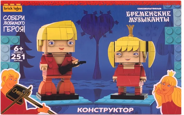 Изображение Конструктор с 6 лет AB-1113 Бриклабс русские сказки трубадур и принцесса Бриклабс к/у, 1 шт