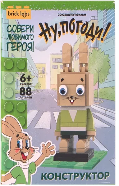 Изображение Конструктор с 6 лет AB-1102 Бриклабс русские сказки ну, погоди! заяц Бриклабс к/у, 1 шт