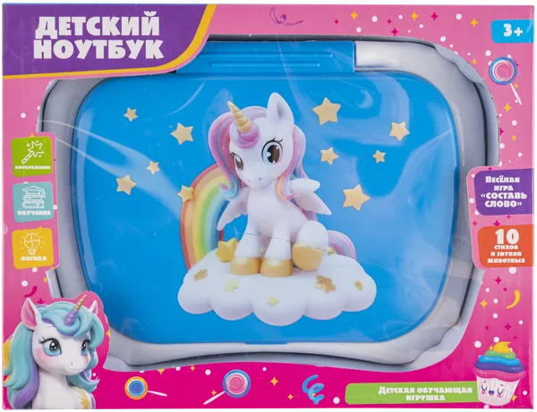 Изображение Игрушка звук Игруны компьютер единорог Донгуан к/у, 1 шт