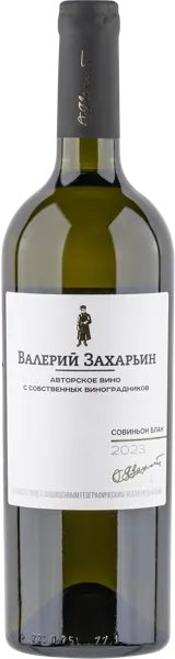 Изображение Вино белое сухое стиль №2 Совиньон блан ЗГУ Авторское Валерия Захарьи Бурлюк с/б, 0,75 л