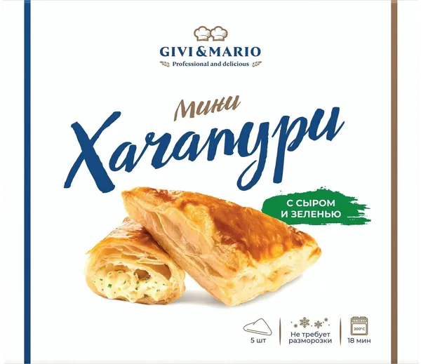 Изображение Хачапури замороженное Гиви и Марио с сыром и зеленью Дениз Ричардс п/у, 300 г