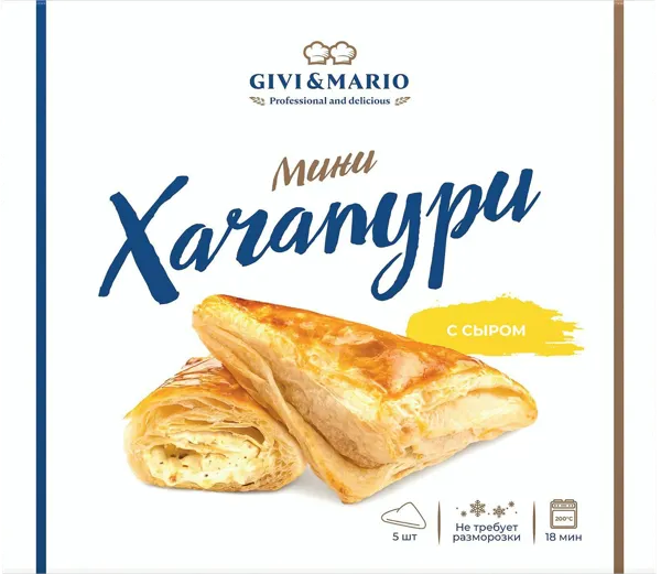Изображение Хачапури замороженное Гиви и Марио с сыром Дениз Ричардс п/у, 300 г
