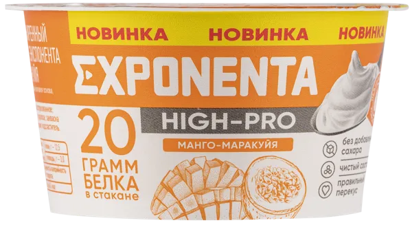 Изображение Продукт кисломолочный обогащен белком Экспонента манго маракуйя Белсыр п/б, 160 г