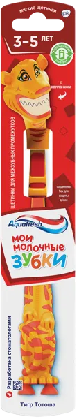 Изображение Зубная щетка мягкая с 3-5лет Аквафреш мои молочные зубки Глаксо Смит Кляйн п/у, 1 шт