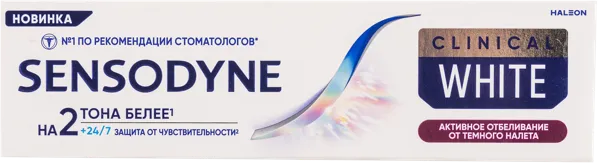 Изображение Зубная паста отбеливающая Сенсодин от тёмного налёта Глаксо Смит Кляйн к/у, 75 мл