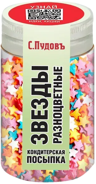 Изображение Посыпка кондитерская С.Пудовъ звезды разноцветные Хлебзернопродукт м/у, 40 г