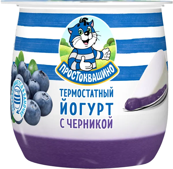 Изображение Йогурт 3,4% Простоквашино черника Эйч энд Эн п/б, 160 г