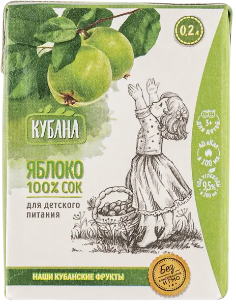 Изображение Сок прямой отжим Кубана яблоко Кубснаб т/п, 0,2 л