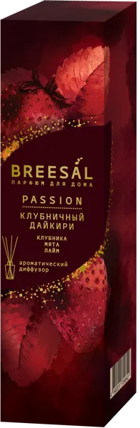 Изображение Аромадиффузор интерьерный Бризаль пэшн клубничный дайкири Юпеко к/у, 70 мл