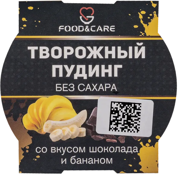 Изображение Пудинг творожный без сахара Фуд энд Кеа шоколад банан Польза п/б, 150 г
